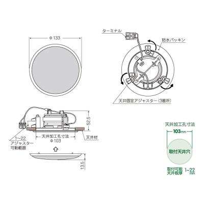 MASSIVE CL-H133WR ハイインピーダンス 天井埋込防水スピーカー シーリングスピーカー 製品仕様