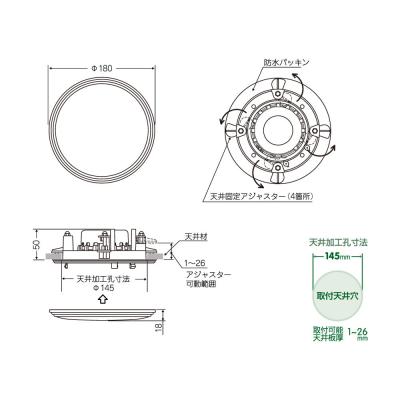 MASSIVE OE-180WR II ローインピーダンス 天井埋込防水スピーカー シーリングスピーカー 製品仕様