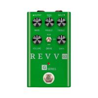 Revv Amplification G2 Pedal ギターエフェクター