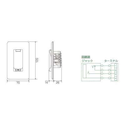 MASSIVE OE-6001 埋込形マイク用コネクタ 製品仕様