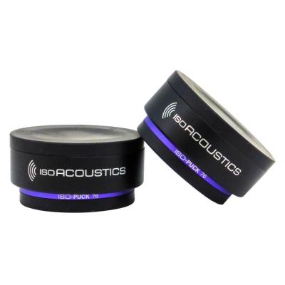 ISO ACOUSTICS ISO-PUCK 76 インシュレーター 2個セット