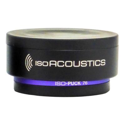 ISO ACOUSTICS ISO-PUCK 76 インシュレーター 2個セット 単品画像