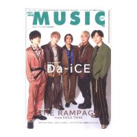 MUSIQ? SPECIAL Out of Music Vol.77 シンコーミュージック