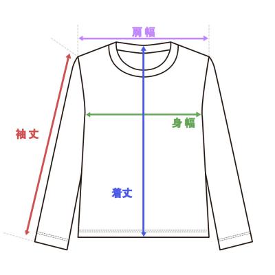 IBANEZ アイバニーズ IBAL001L Tシャツ 長袖 ブラック Lサイズ 寸法ガイド画像