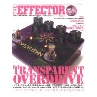 THE EFFECTOR BOOK Vol.57 シンコーミュージック