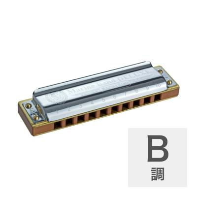 HOHNER Marine Band Deluxe B 10ホールハーモニカ