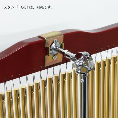KIKUTANI TC-25 25音ツリーチャイム スタンドに取り付けた画像
