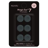NUARL NME-P7-L 完全ワイヤレスイヤホン対応 抗菌性 低反発フォームタイプ・イヤーピース Magic Ear+7 (L set)