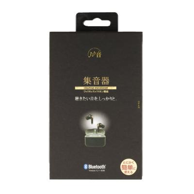 たのしいかいしゃ TA-HN1 BK 集音器 ブラック 詳細画像