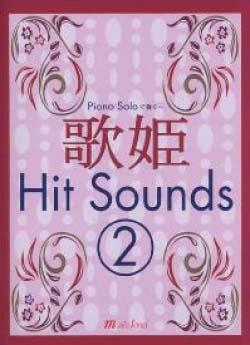 MUSIC LAND ピアノソロ 歌姫 Hit Sounds 2