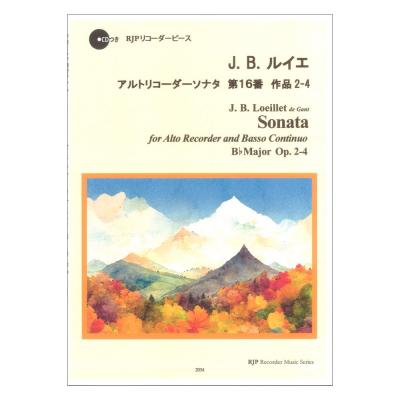 2034 J. B. ルイエ アルトリコーダーソナタ 第16番 作品2-4 リコーダーJP