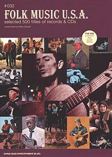 SHINKO MUSIC ディスクガイドシリーズ♯032フォーク・ミュージックU.S.A.