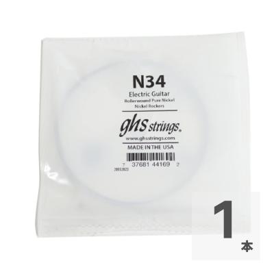 GHS N34 Singles Nickel Rockers ROLLERWOUND .034 エレキギター用 バラ弦