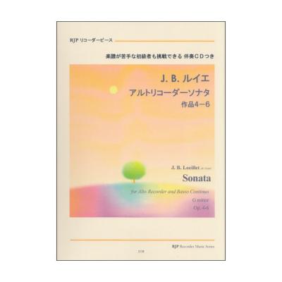 2139 J.B.ルイエ アルトリコーダーソナタ ト短調 作品4-6 リコーダーJP