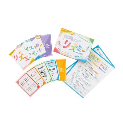 SUZUKI リズミー RCG-1 リズム遊びカードゲーム