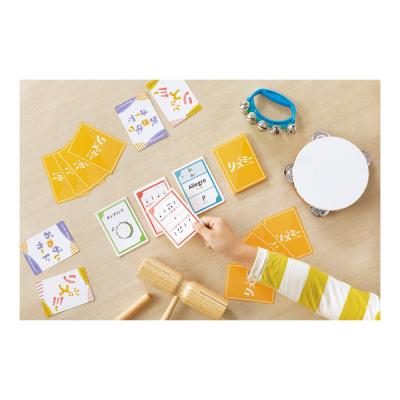 SUZUKI リズミー RCG-1 リズム遊びカードゲーム リズム遊びカードゲーム 画像