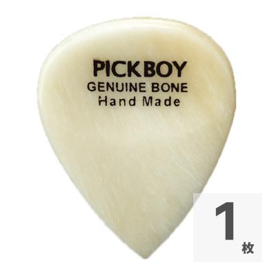 PICKBOY GP-BN/1 Bone Standard ギターピック 1枚