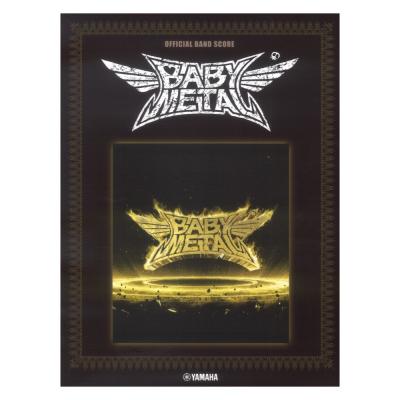 オフィシャル バンドスコア BABYMETAL METAL RESISTANCE ヤマハミュージックメディア