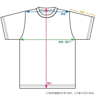 Cusack Music Tシャツ ミントグリーン XLサイズ サイズチャート画像