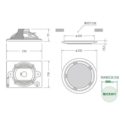 MASSIVE OE-253AT(B) 埋込形 160mmフルレンジ 天井スピーカー ブラック ローインピーダンス+アッテネータ 展開図画像