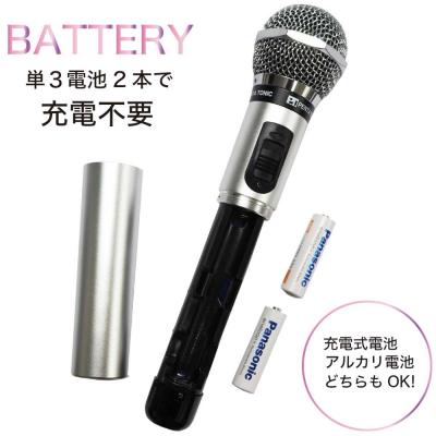 PENTATONIC マイマイク GTM-150 クリアレッド カラオケマイク 詳細画像