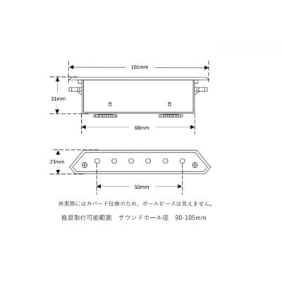SKYSONIC New T-902 2Way Soundhole Pickup アコースティックギター用ピックアップ 詳細画像