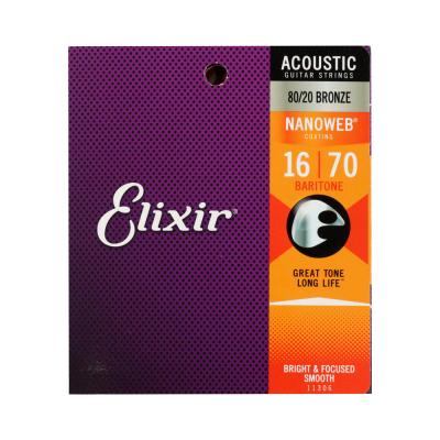 ELIXIR エリクサー 11306 NANOWEB Baritone Acoustic 16-70 バリトン アコースティックギター弦