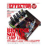 The EFFECTOR BOOK vol.59 シンコーミュージック