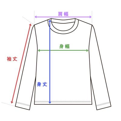 One Control ワンコントロール ロゴロングTシャツ ブラック 長袖 XLサイズ 寸法ガイド画像