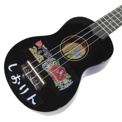 MaAmAa ももクロ ソプラノウクレレ MR1N BLK しおりん 「ももクロ春の一大事2023 in 福山市」イベントコラボ製品 詳細画像