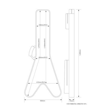 Providence プロビデンス TCV1R BK フライングVタイプ用ギグバッグ サイズ画像