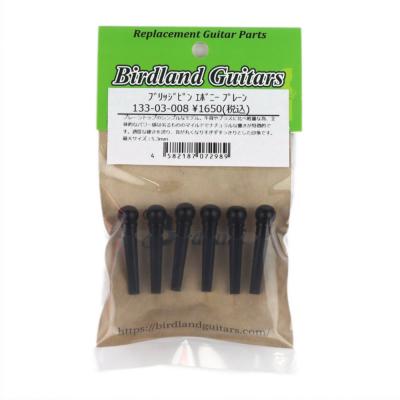 Birdland バードランド 133-03-008 オリジナル ブリッジピン エボニー プレーン