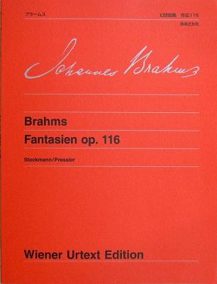 ウィーン原典版 72 ブラームス 幻想曲集 作品116 音楽之友社