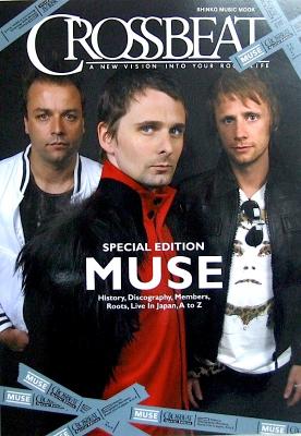 クロスビート・スペシャル・エディション ミューズ シンコーミュージック