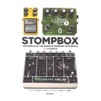STOMPBOX日本語翻訳版 リットーミュージック
