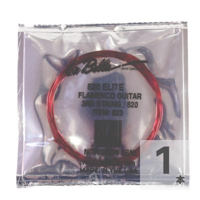 La Bella ラベラ 820 Elite Flamenco 3弦 フラメンコギター弦 バラ弦 レッドナイロン