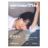 awesome! Plus Vol.22 シンコーミュージック