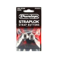 JIM DUNLOP ジムダンロップ Straplok Dual Design Strap Button Sets 2PSLS031N ニッケル ギターパーツ ストラップピン
