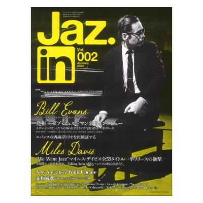 Jaz.in Vol.002 シンコーミュージック