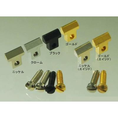 ABM エービーエム ABM2504saddlesNaged ナッシュビル用ブラスサドル ニッケルエイジド加工 3個セット ギターパーツ カラーサンプル