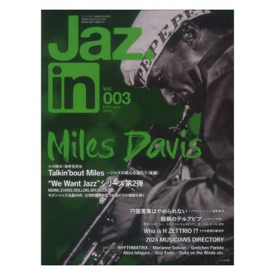 Jaz.in Vol.003 シンコーミュージック