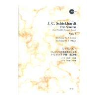 SR-162 シックハルト コレルリの合奏協奏曲による トリオソナタ集 第3巻 RJP リコーダー音楽叢書 リコーダーJP