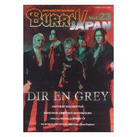 BURRN! JAPAN Vol.23 シンコーミュージック