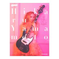 BASS MAGAZINE SPECIAL FEATURE SERIES やまもとひかる リットーミュージック