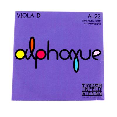 Thomastik Infeld ALPHAYUE AL22 アルファイユ D線 クロムスチール ビオラ弦