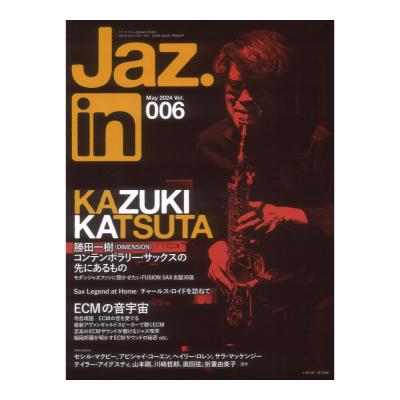 Jaz.in Vol.006 シンコーミュージック
