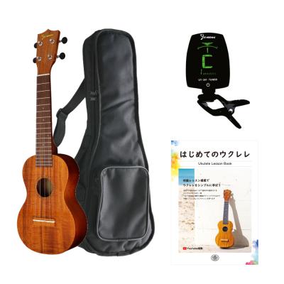ソプラノウクレレ初心者セット フェイマス Famous FS-8LN ケース チューナー 教則本付き ウクレレ FS-5Gの上位機種 17フレット仕様