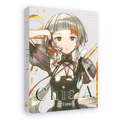 テクノスピーチ VoiSona Chis-A チセイ 特別パッケージ版 AI歌声合成ソフト TSVS-003