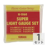 【1セット】 YAMAHA 09-42 H1060 Super Light エレキギター弦