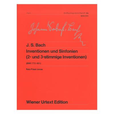 音楽之友社 ウィーン原典版 42a バッハ インヴェンションとシンフォニア